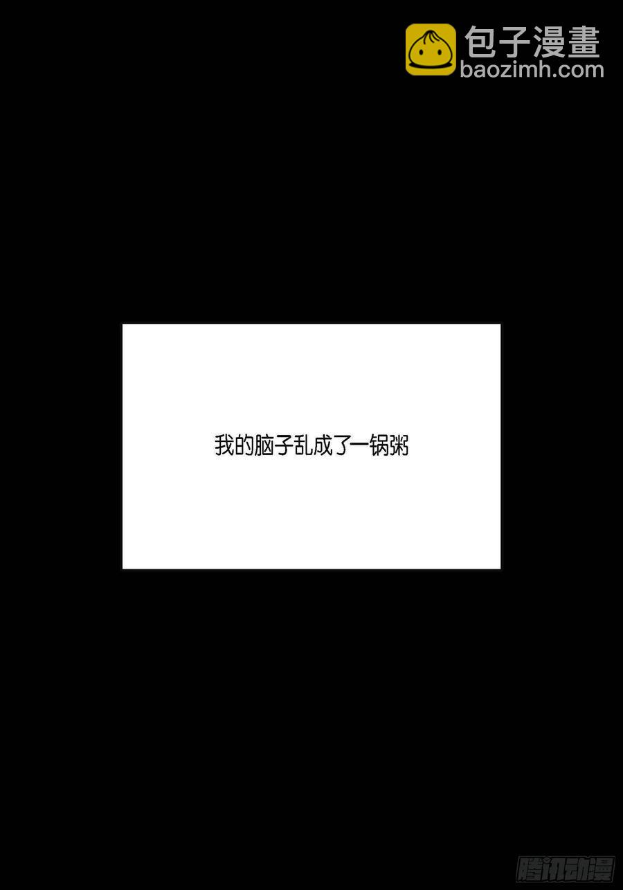 60.绝不能丢(1/2)-第61话