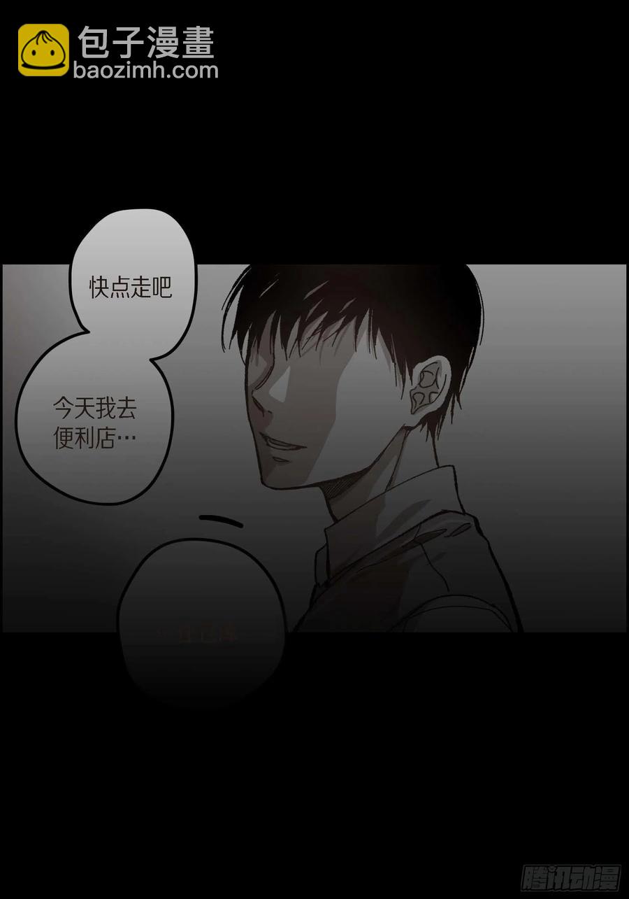 60.绝不能丢(1/2)-第61话
