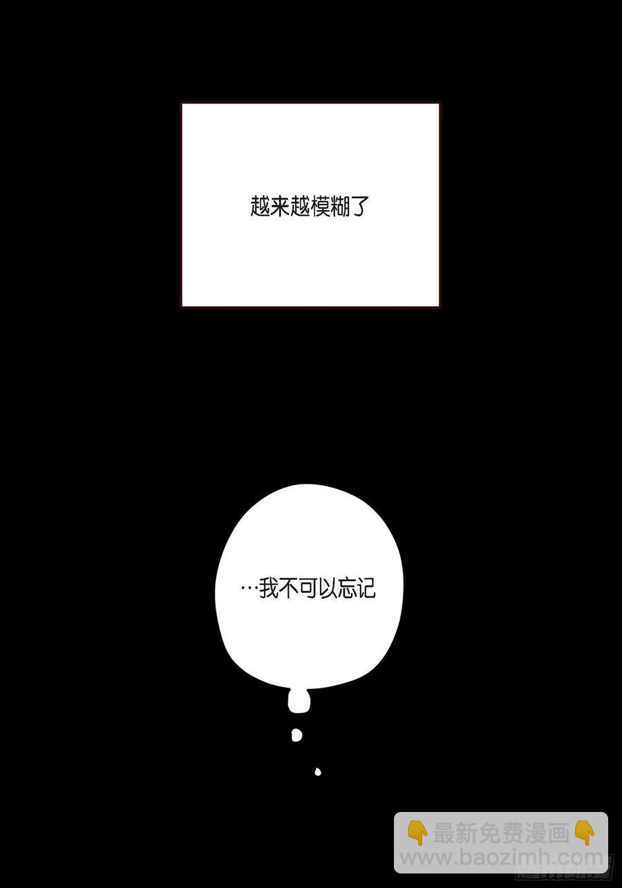 60.绝不能丢(1/2)-第61话