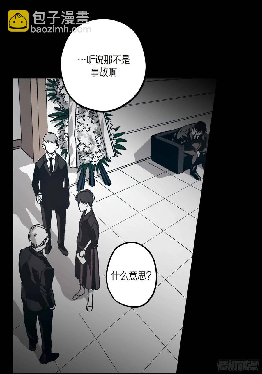 60.绝不能丢(1/2)-第61话