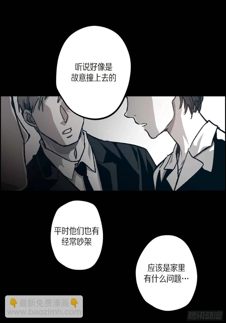 60.绝不能丢(1/2)-第61话