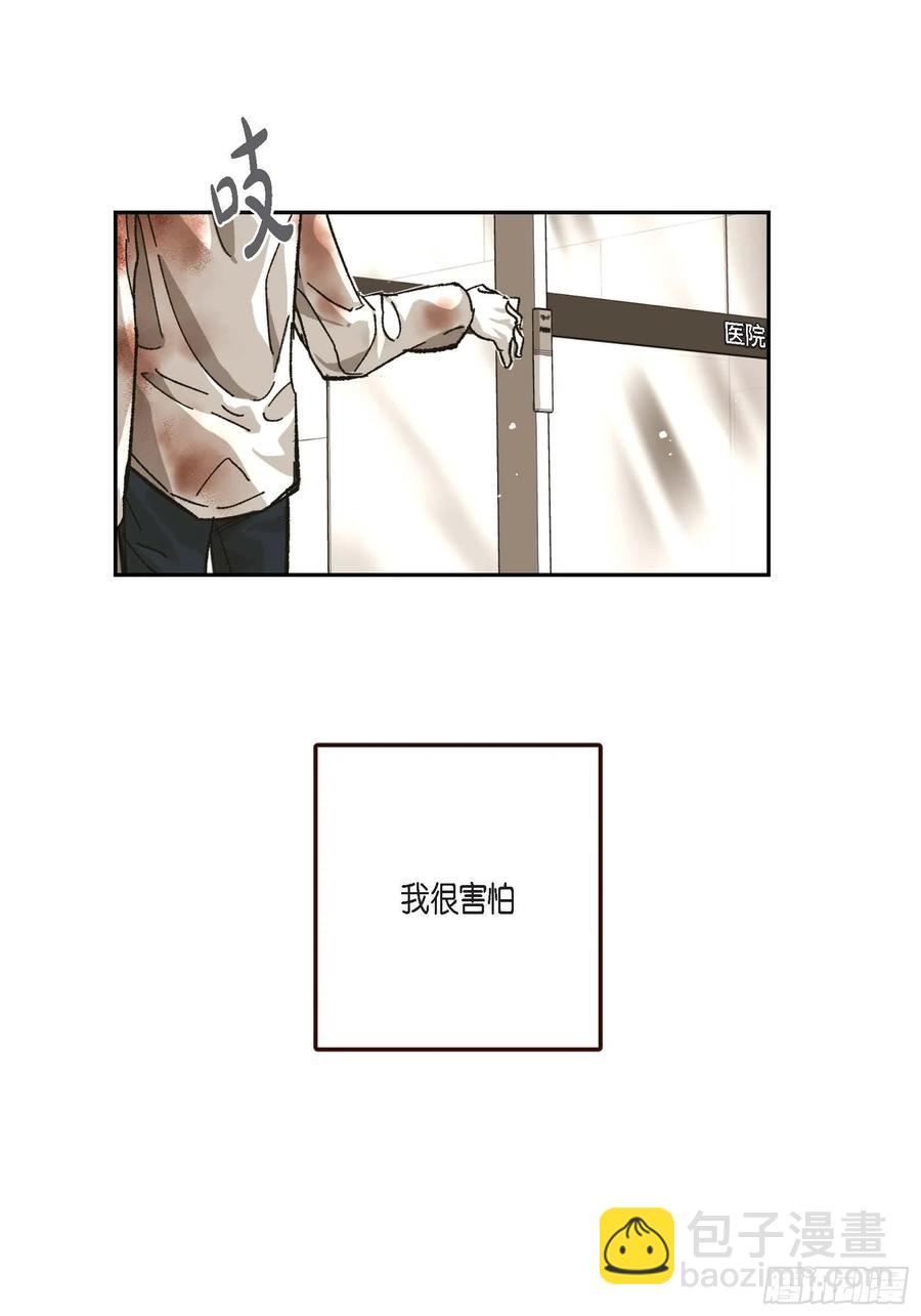 62.不能再逃避(1/2)-第63话