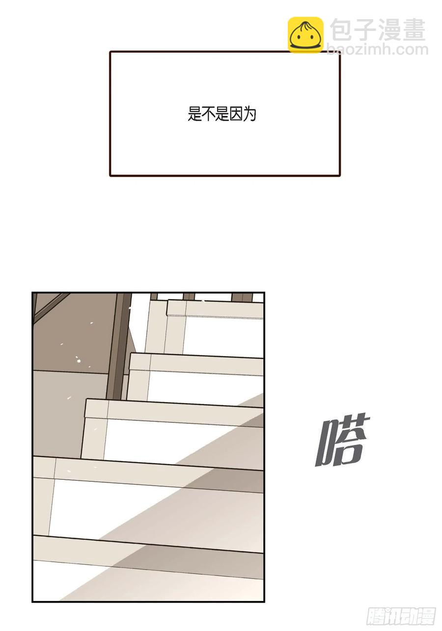 62.不能再逃避(1/2)-第63话