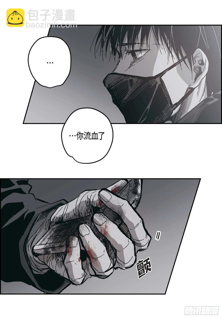 66.不想这么结束(1/2)-第67话
