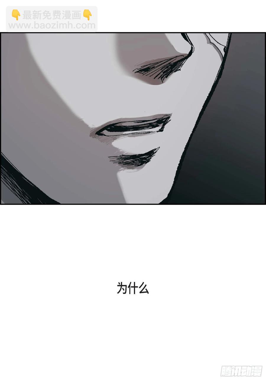 66.不想这么结束(1/2)-第67话
