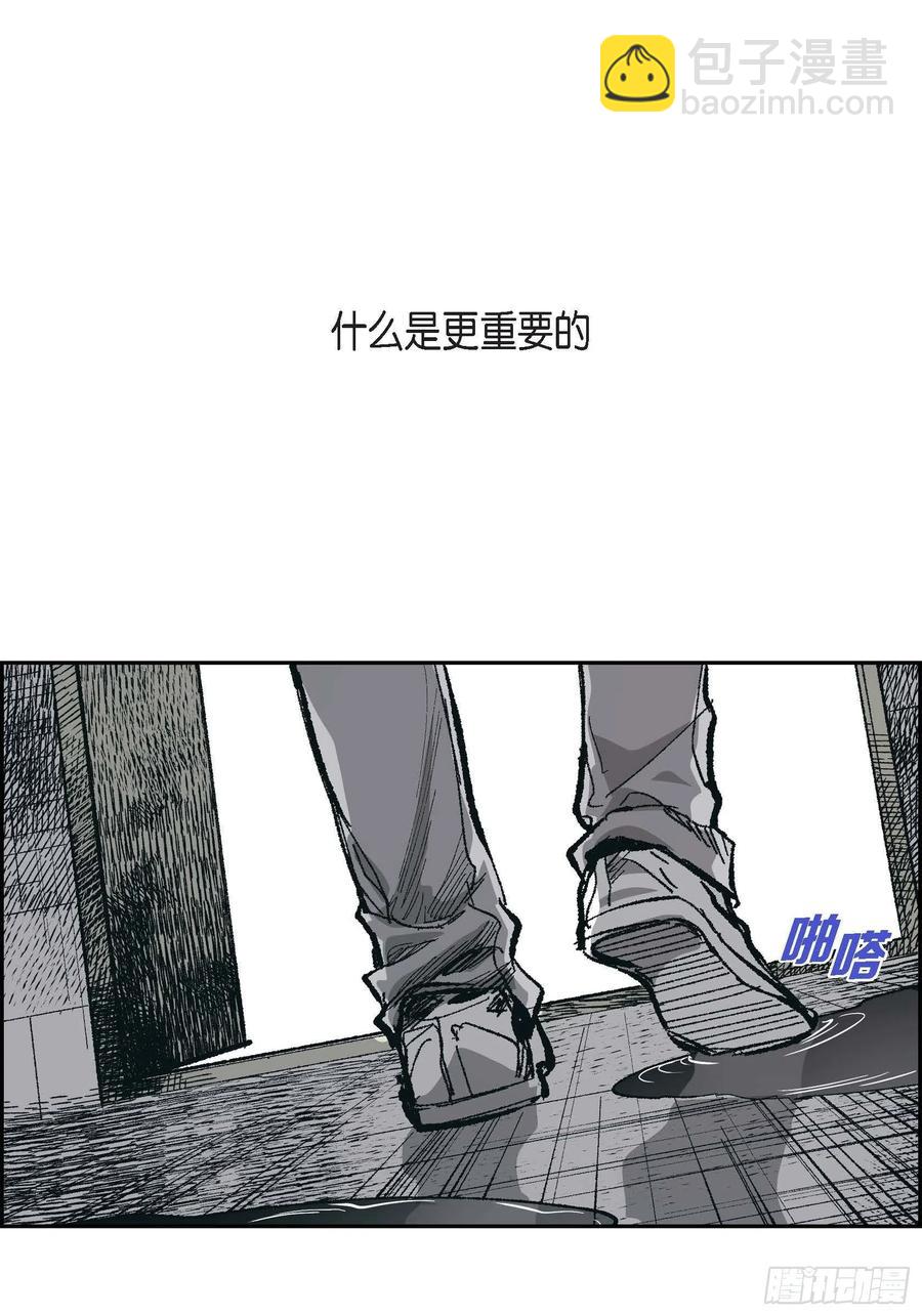 66.不想这么结束(1/2)-第67话