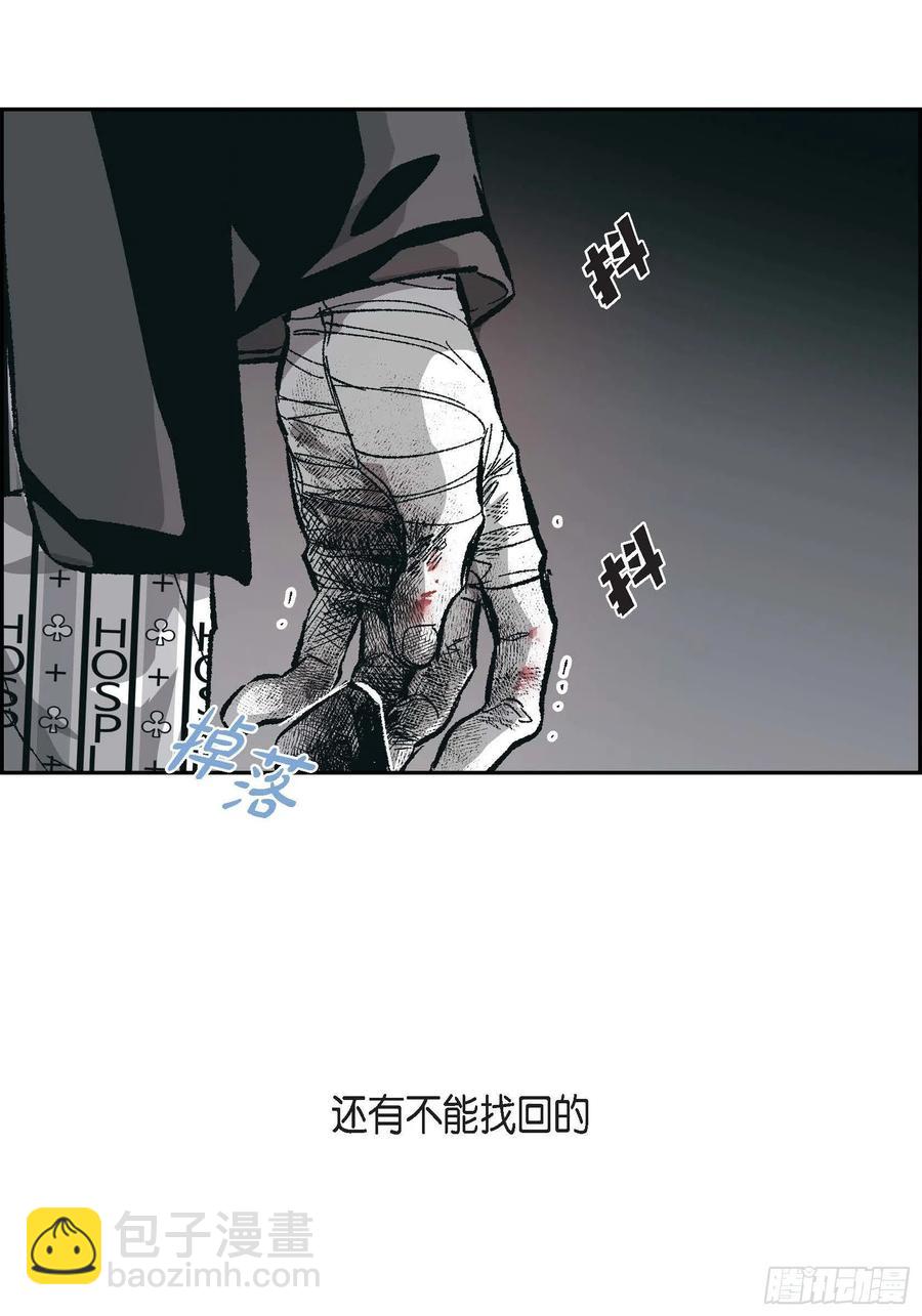 66.不想这么结束(1/2)-第67话