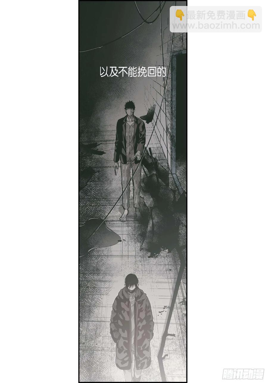 66.不想这么结束(1/2)-第67话