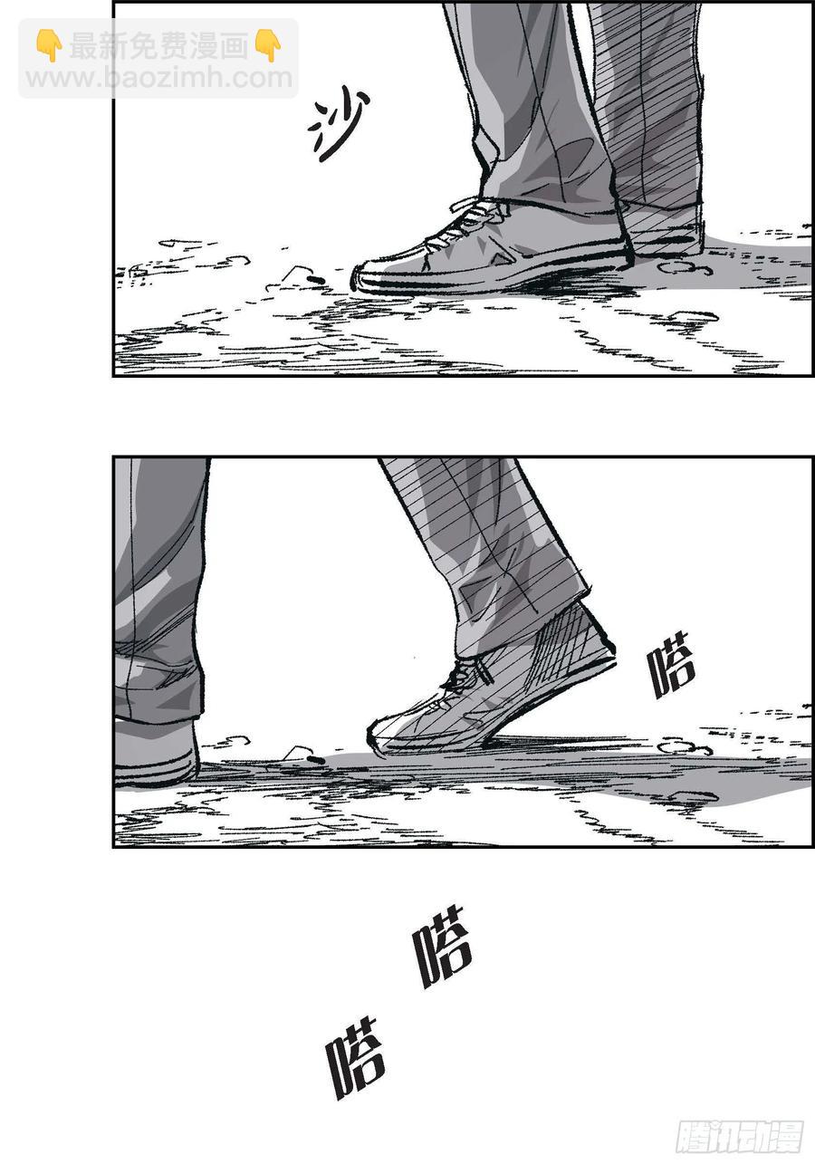 66.不想这么结束(1/2)-第67话