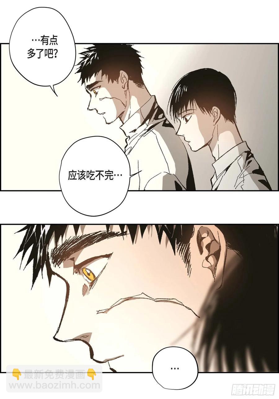 68.完结篇-第69话