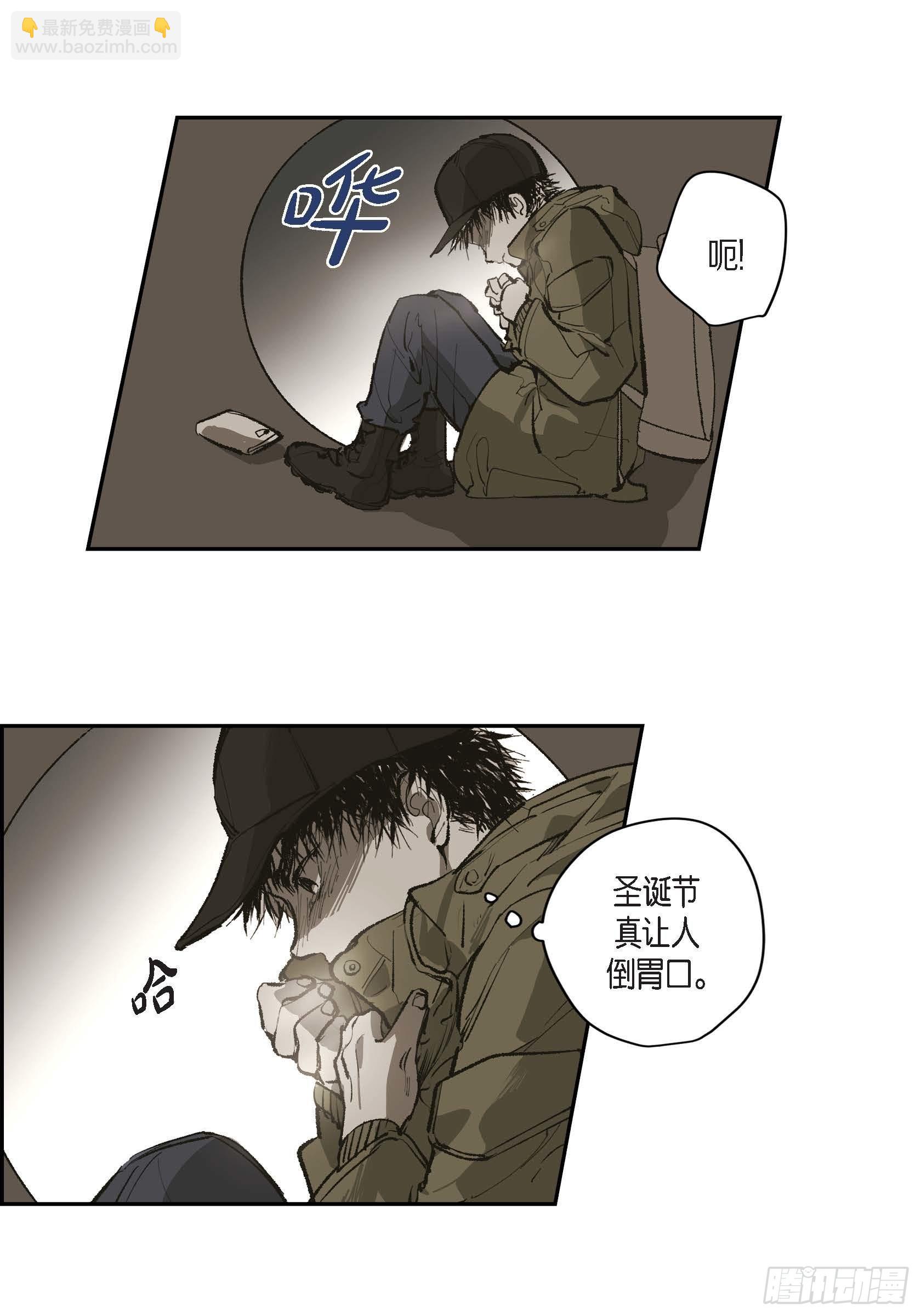 70. 番外(一）(1/2)-第71话