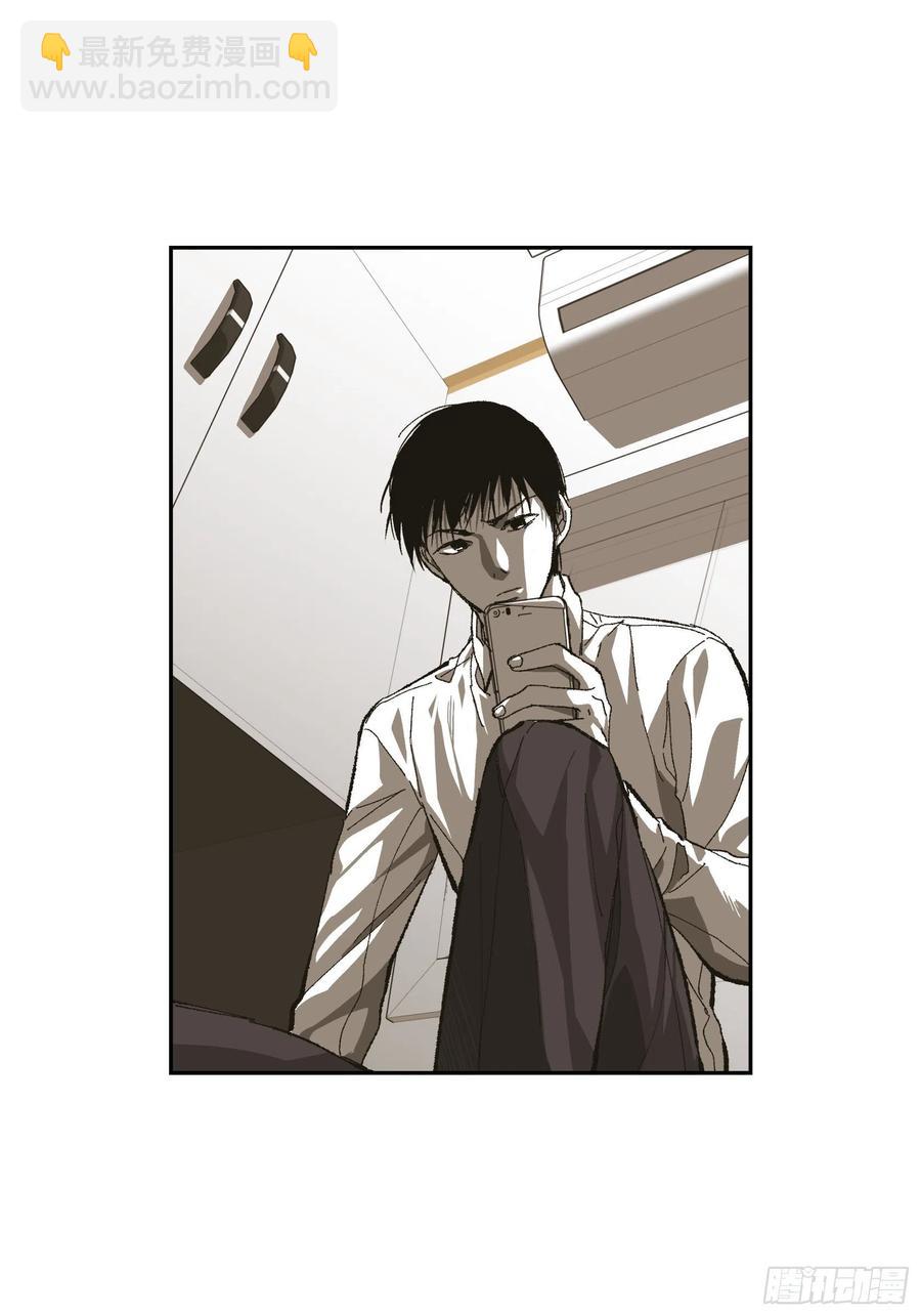 72.番外（四）-第73话