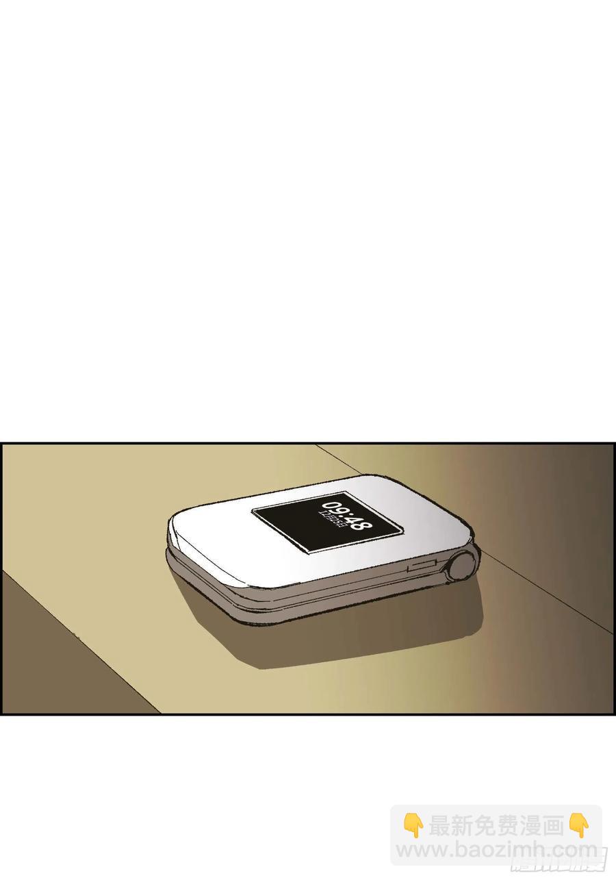 72.番外（四）-第73话