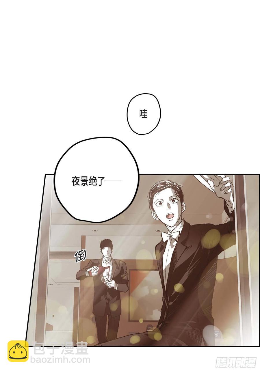 72.番外（四）-第73话