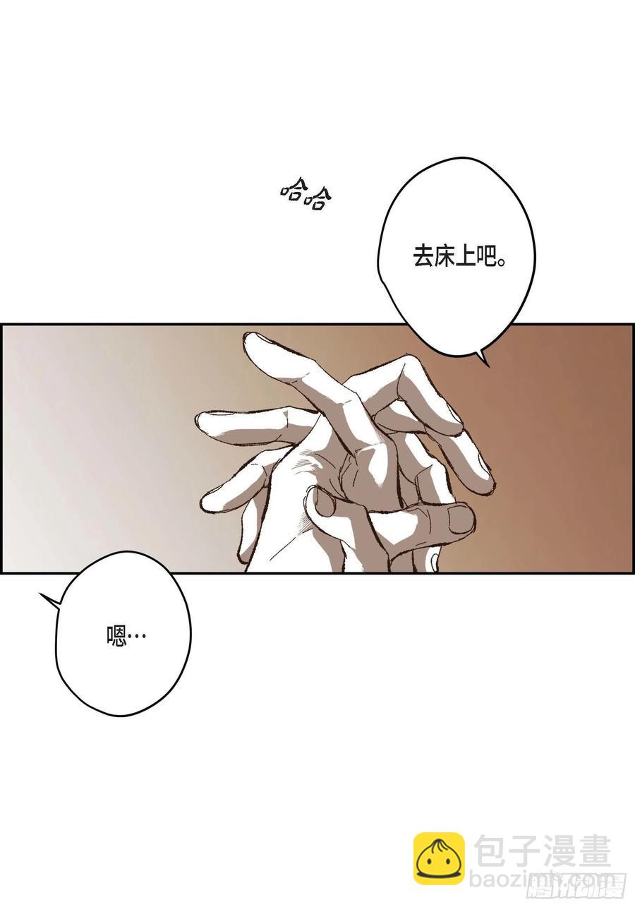 72.番外（四）-第73话