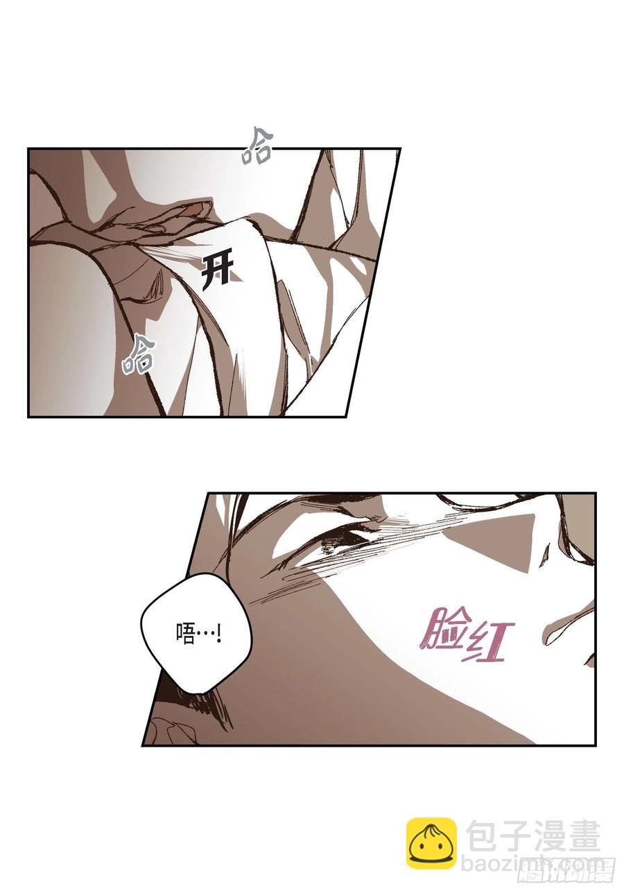 72.番外（四）-第73话