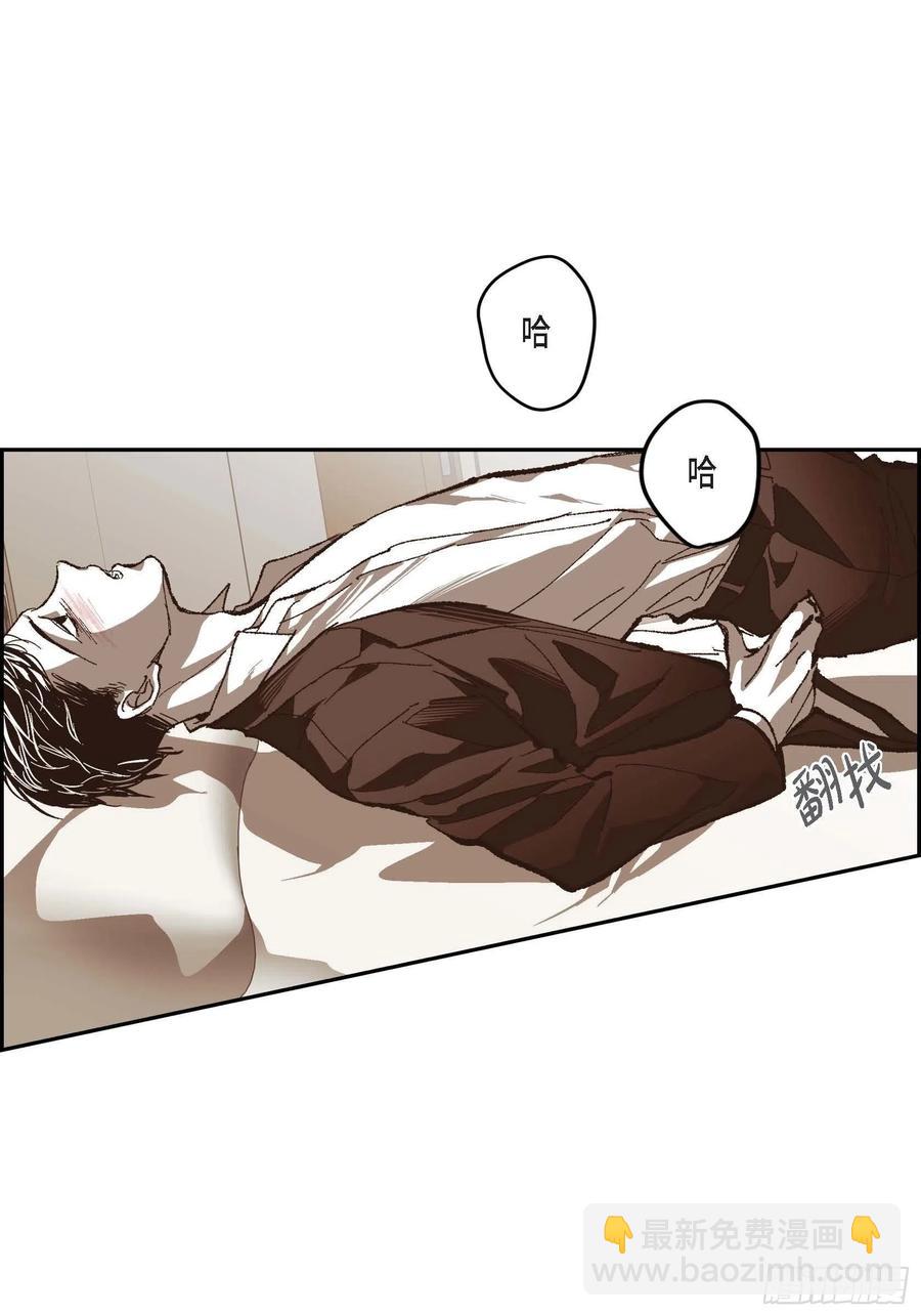 72.番外（四）-第73话