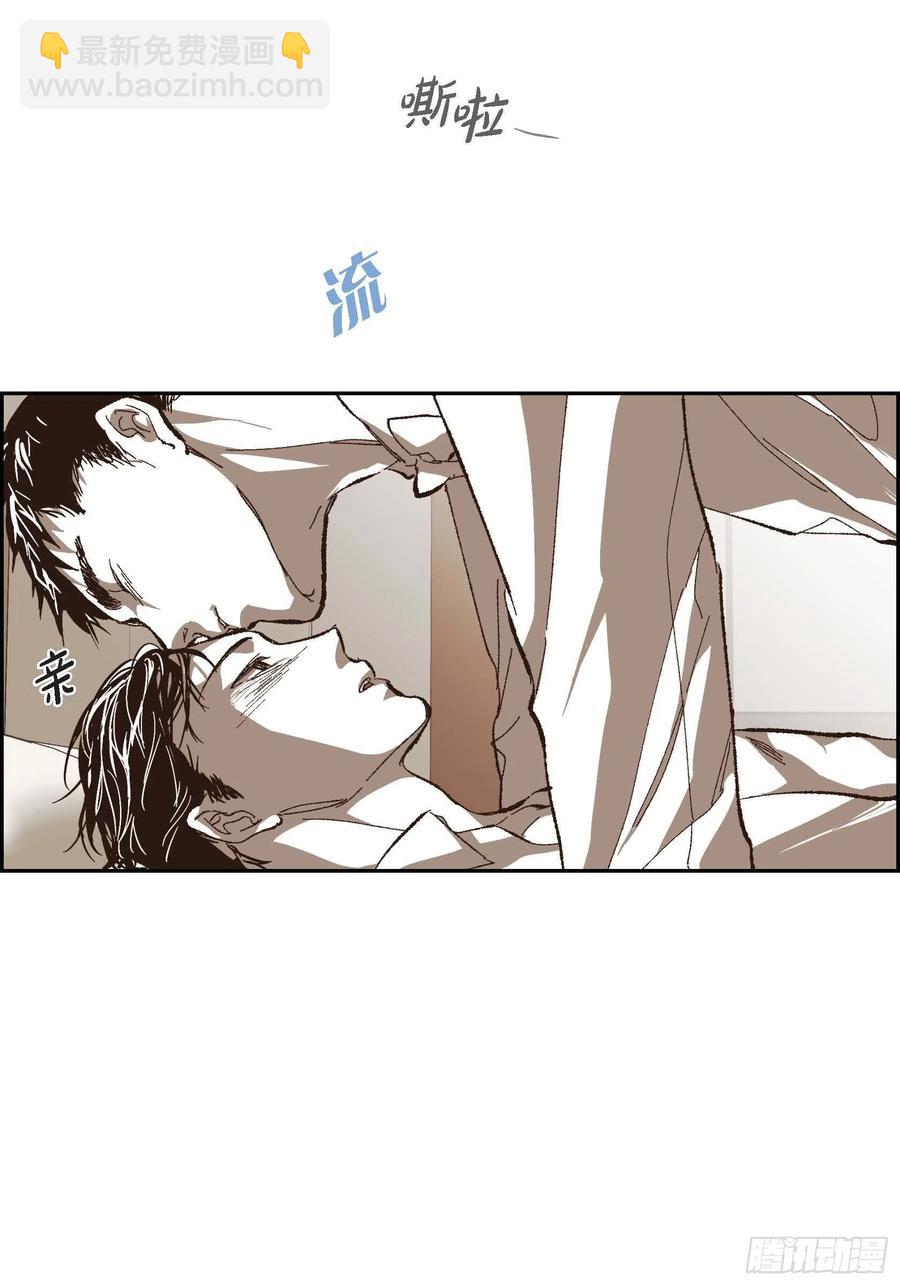 72.番外（四）-第73话