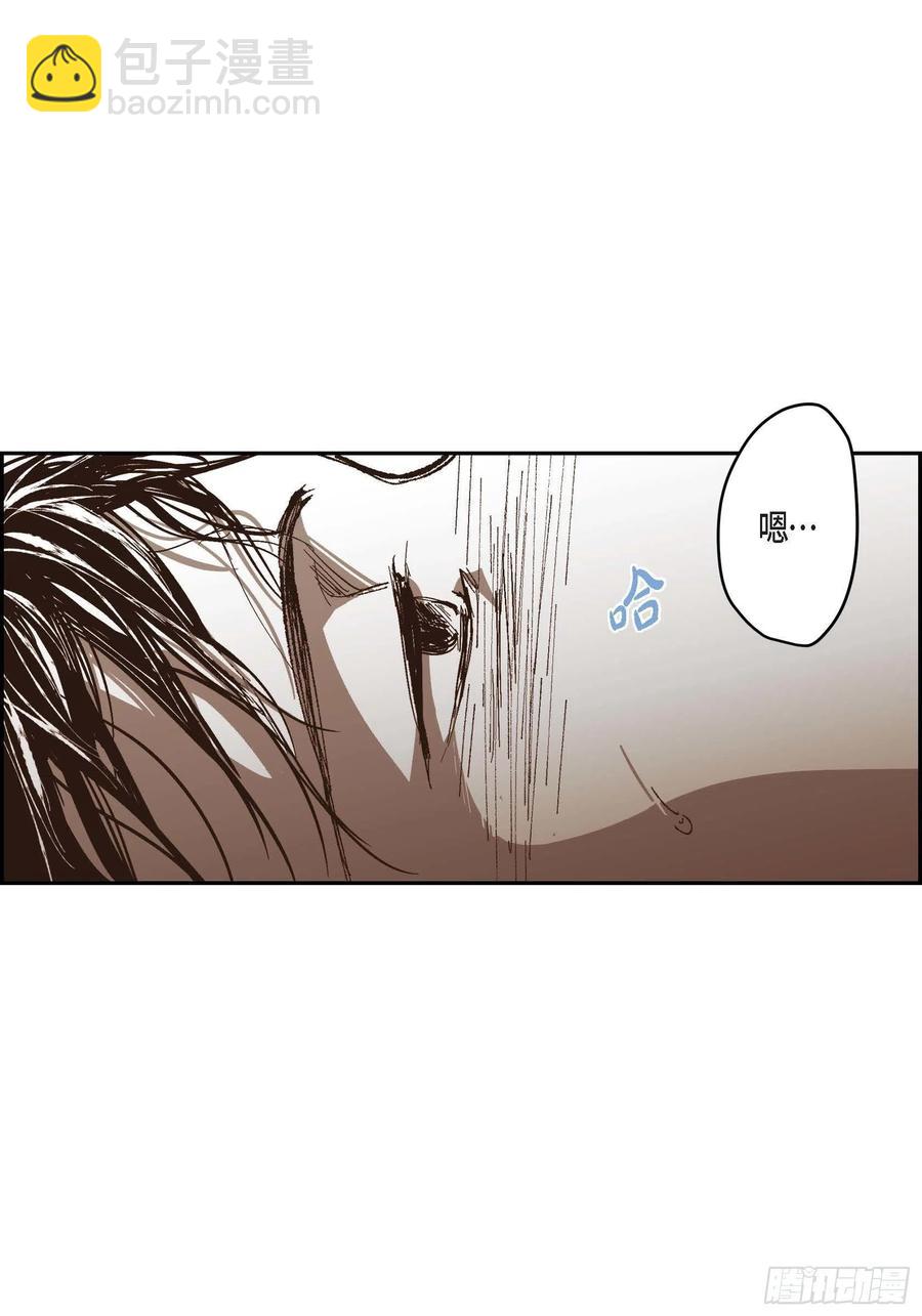 72.番外（四）-第73话