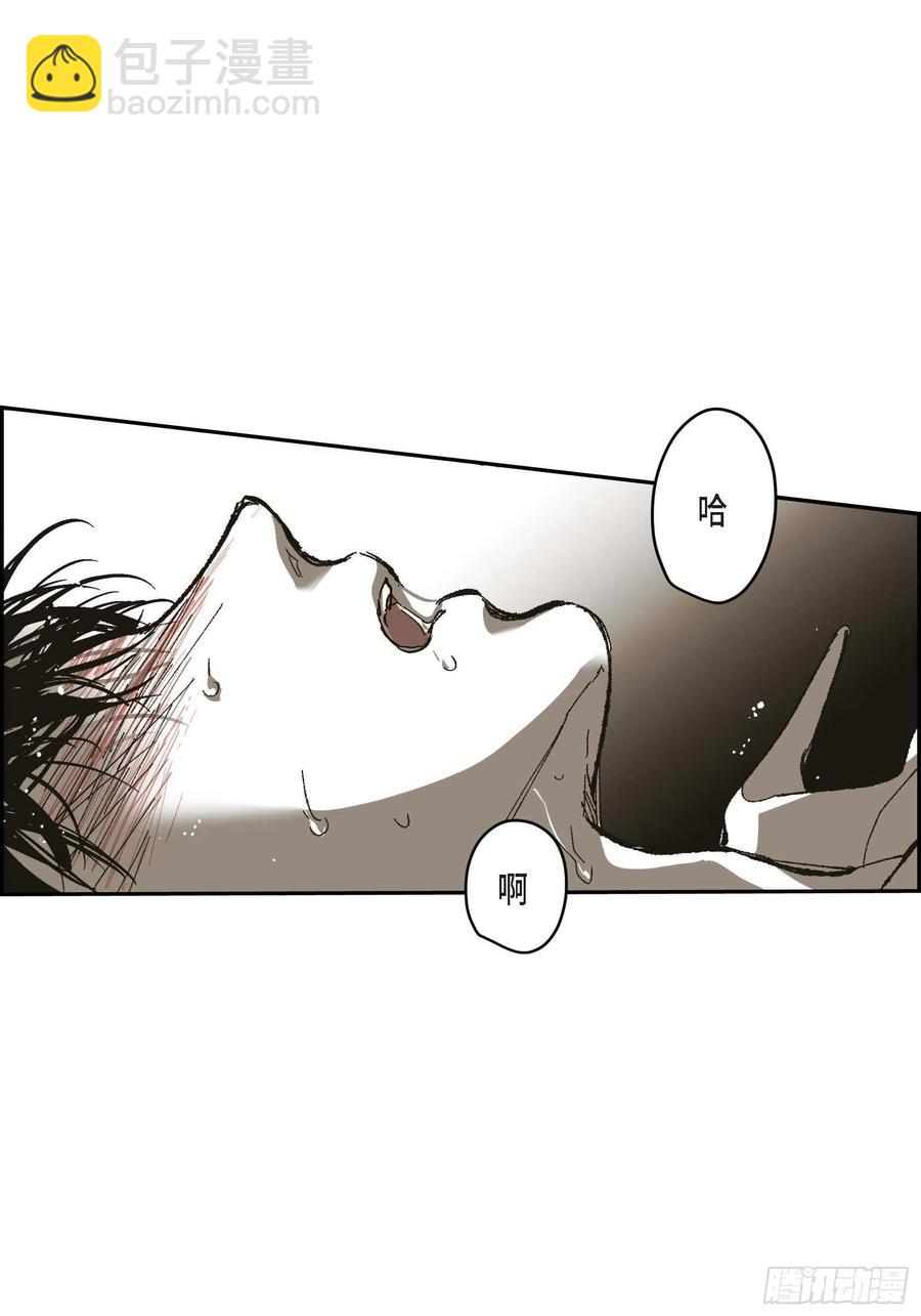 72.番外（四）-第73话