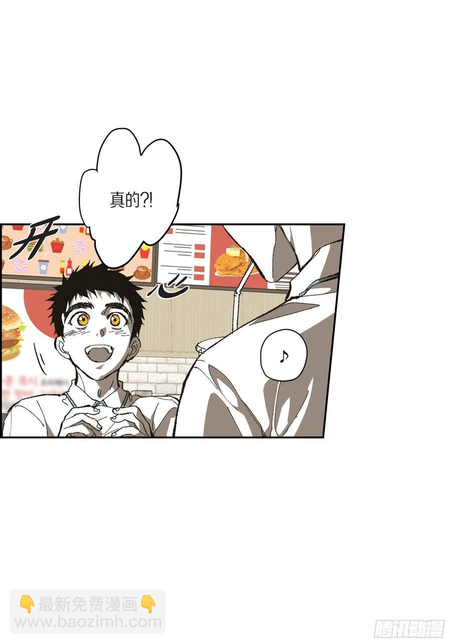 72.番外（四）-第73话