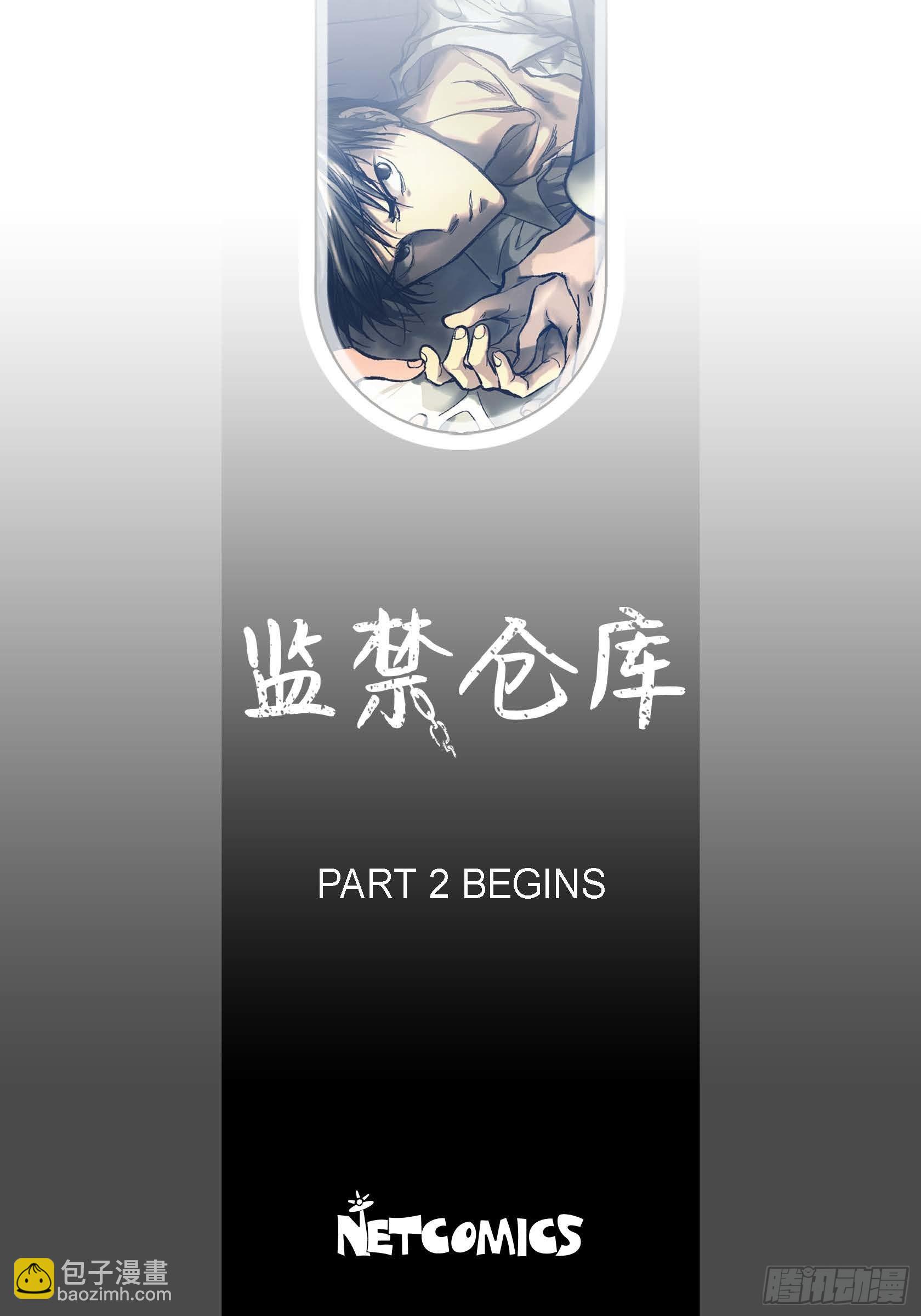 第二季序幕-第37话