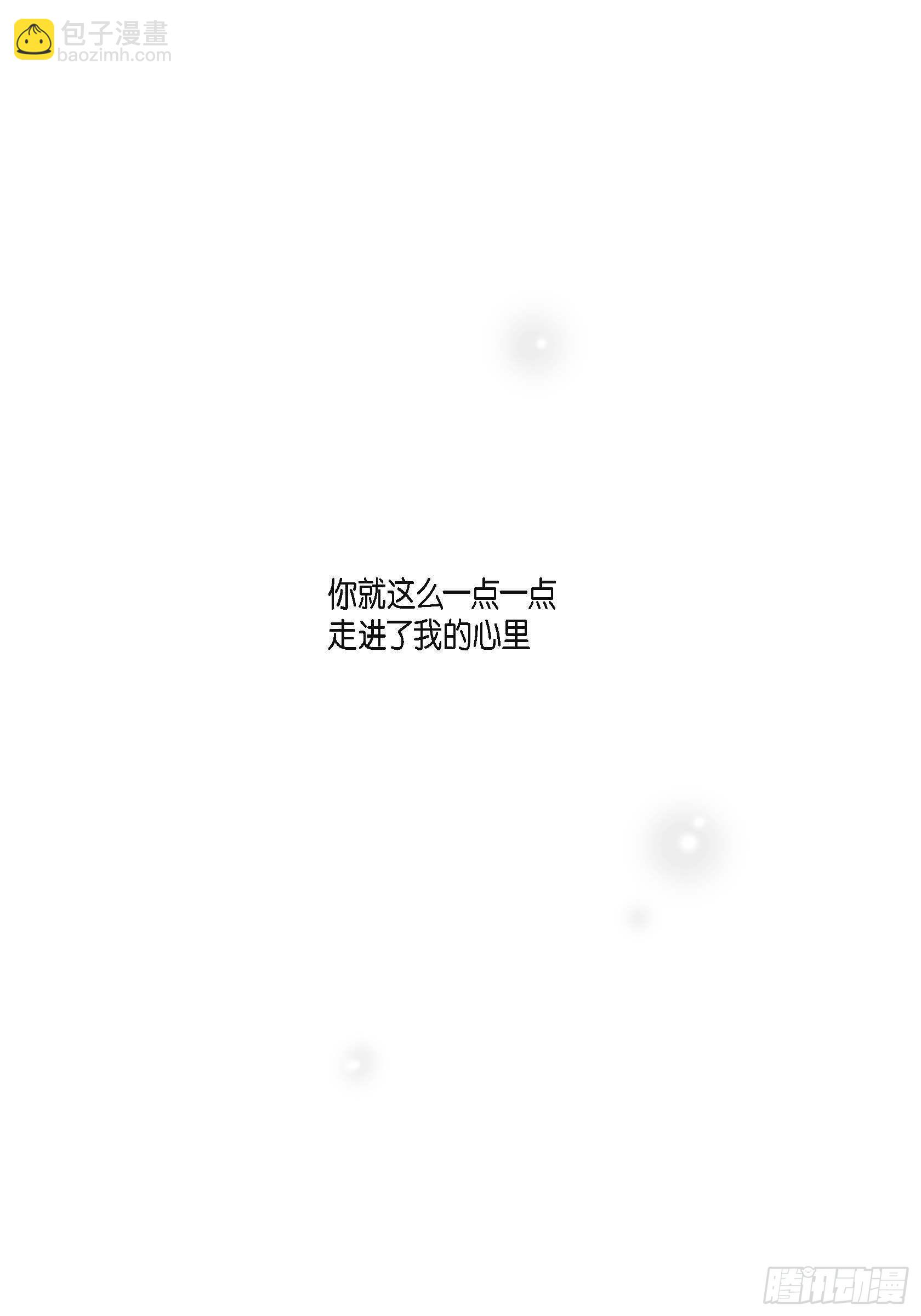 第二季序幕-第37话