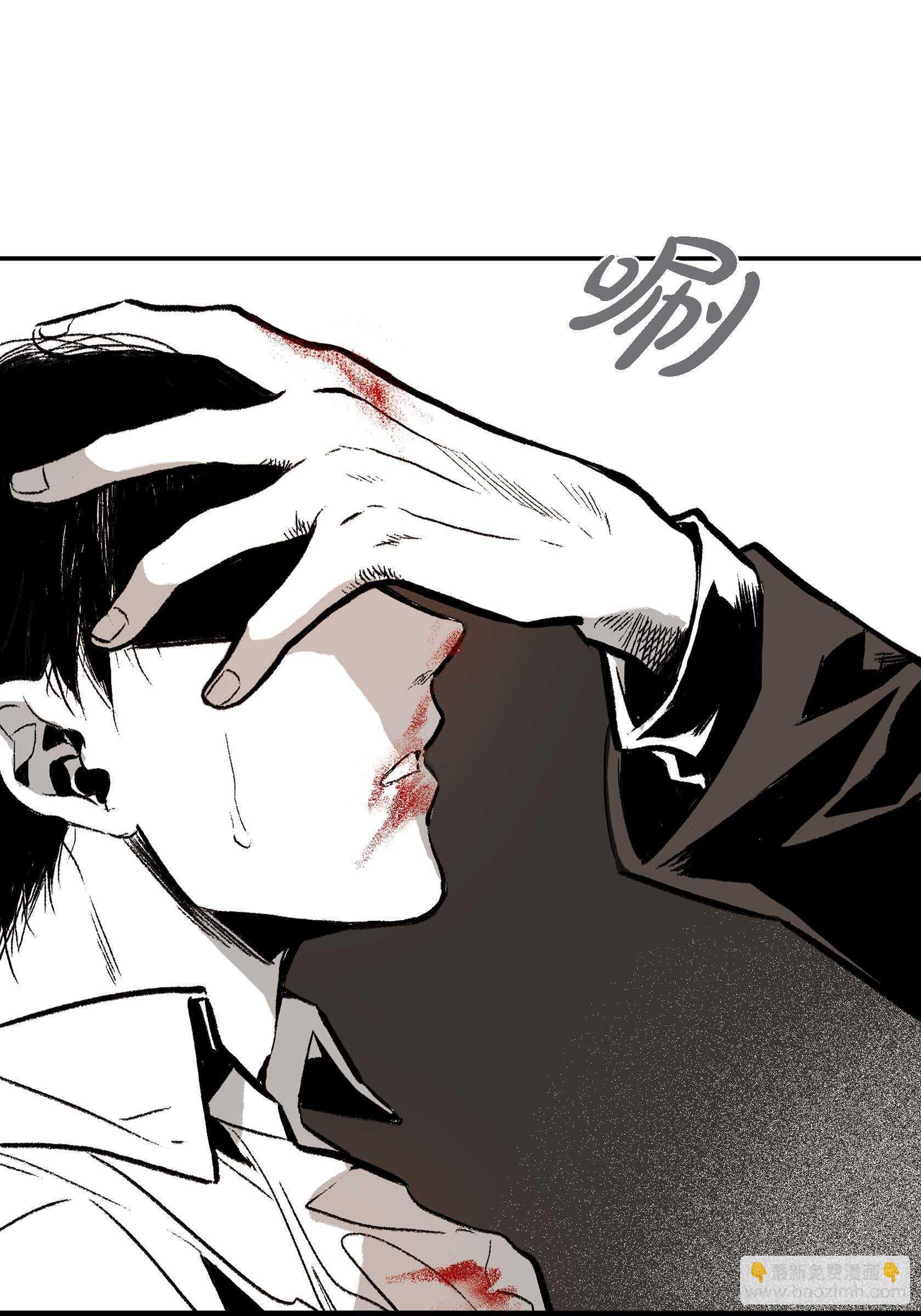 9.真是没变(1/2)-第9话