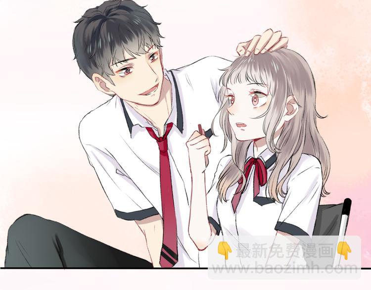 序章 请听见我的心跳(1/5)-第1话