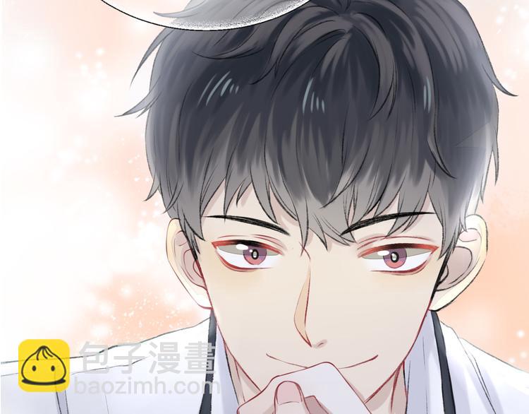 序章 请听见我的心跳(1/5)-第1话