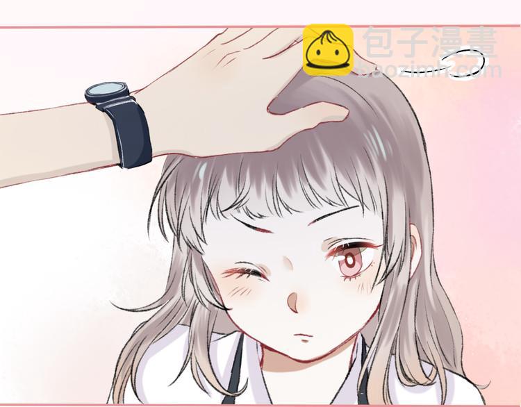 序章 请听见我的心跳(1/5)-第1话