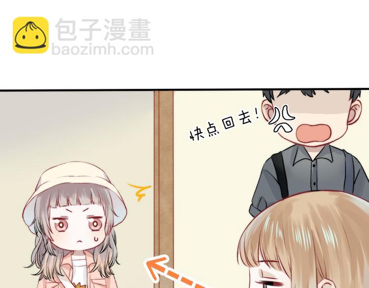 第9话 大海的心声(1/3)-第11话