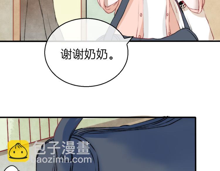 第9话 大海的心声(1/3)-第11话