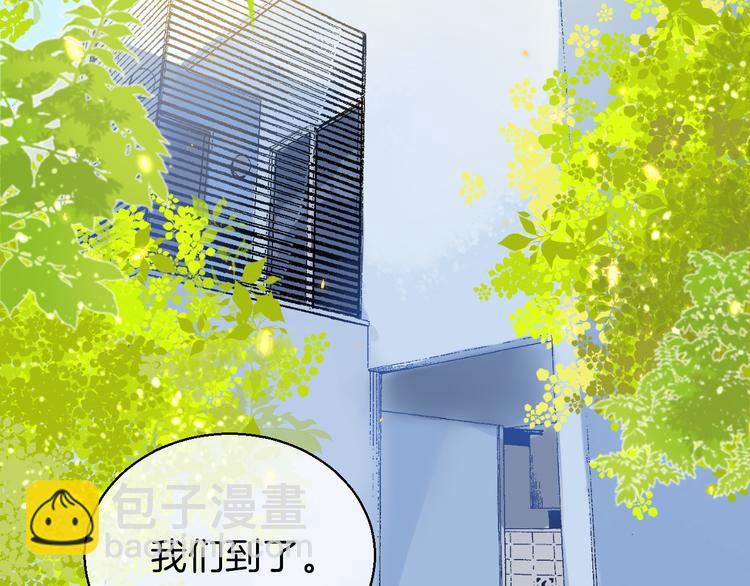 第9话 大海的心声(1/3)-第11话