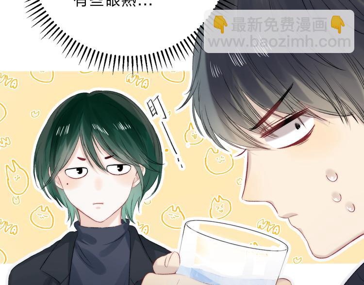 第89话  不甘(1/5)-第101话