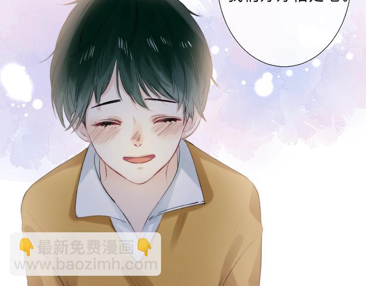 第89话  不甘(1/5)-第101话