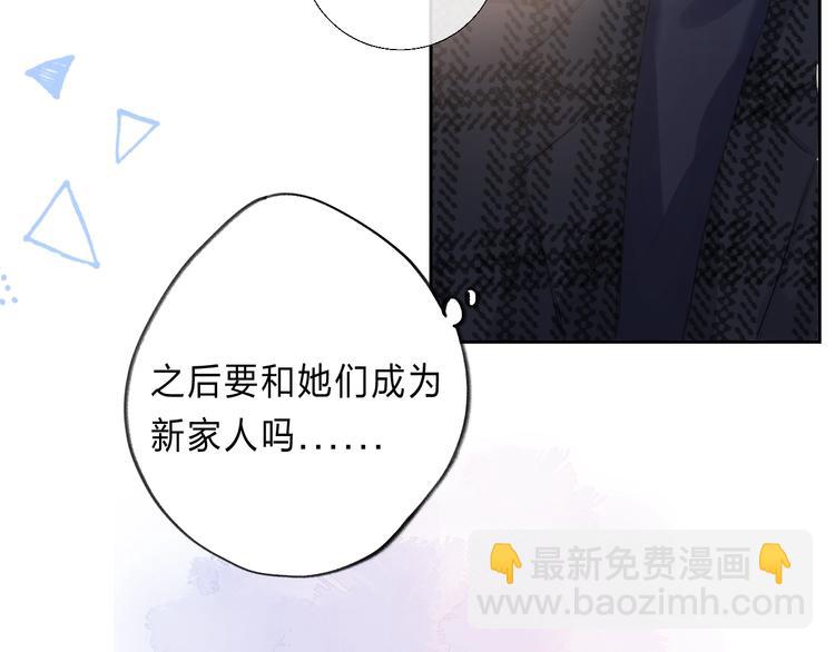 第89话  不甘(1/5)-第101话