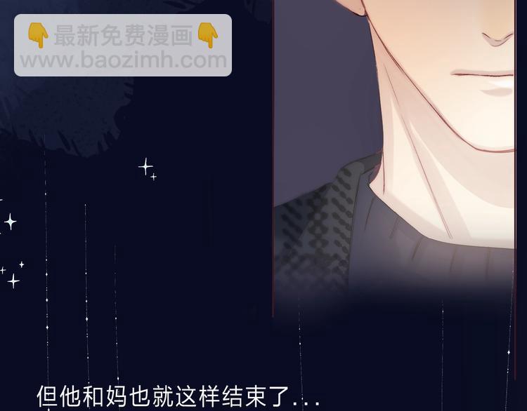 第89话  不甘(1/5)-第101话