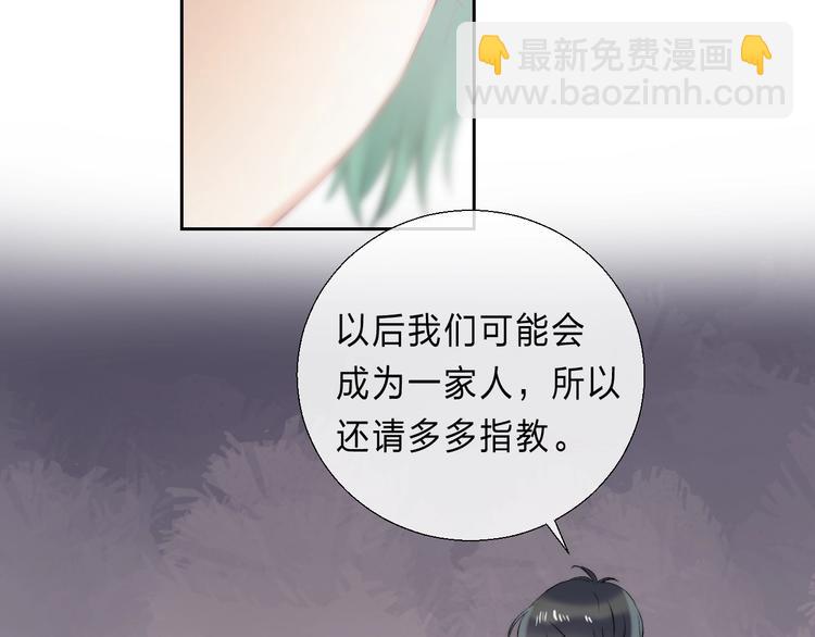 第89话  不甘(1/5)-第101话