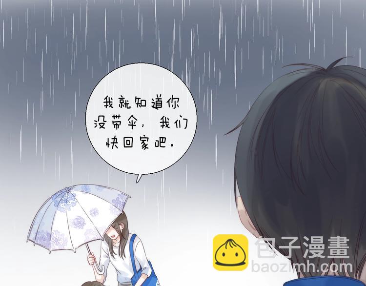 第89话  不甘(1/5)-第101话