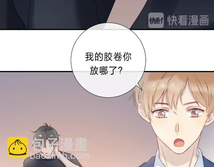 完结篇  等到你(1/4)-第103话