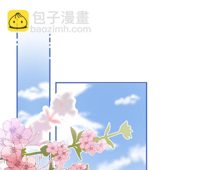 完结篇  等到你(1/4)-第103话