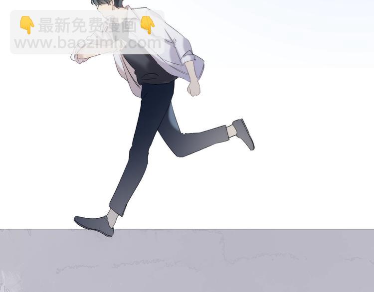 完结篇  等到你(1/4)-第103话