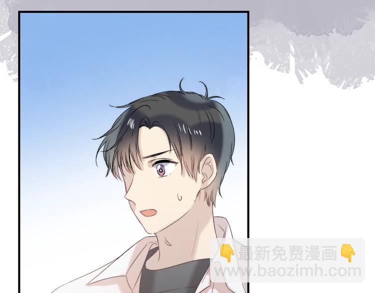 完结篇  等到你(1/4)-第103话