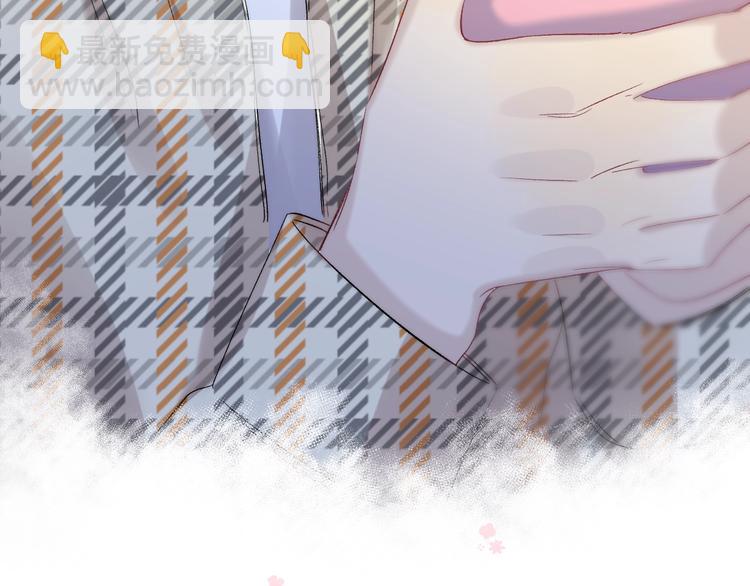 番外  更像情侣的方式？(1/2)-第105话
