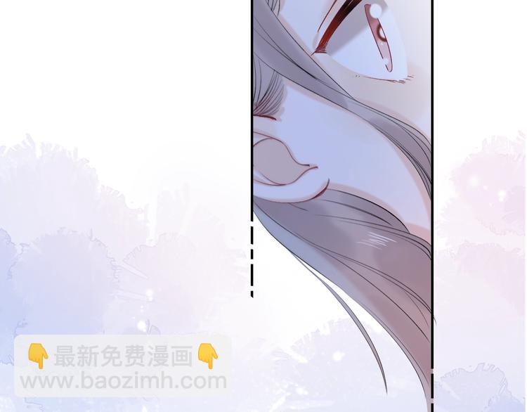 番外  更像情侣的方式？(1/2)-第105话