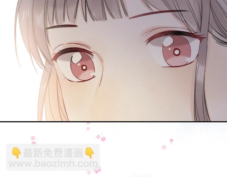 番外  更像情侣的方式？(1/2)-第105话
