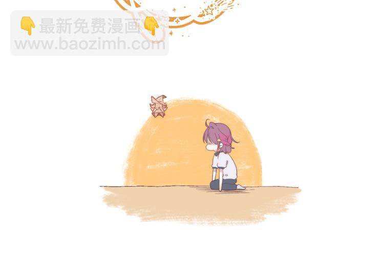 序章 你要用什么还债？(1/2)-第109话