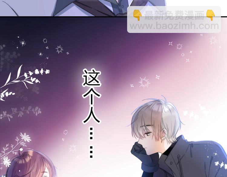 序章 你要用什么还债？(1/2)-第109话