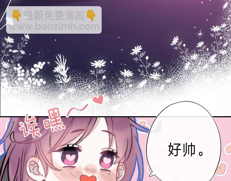 序章 你要用什么还债？(1/2)-第109话